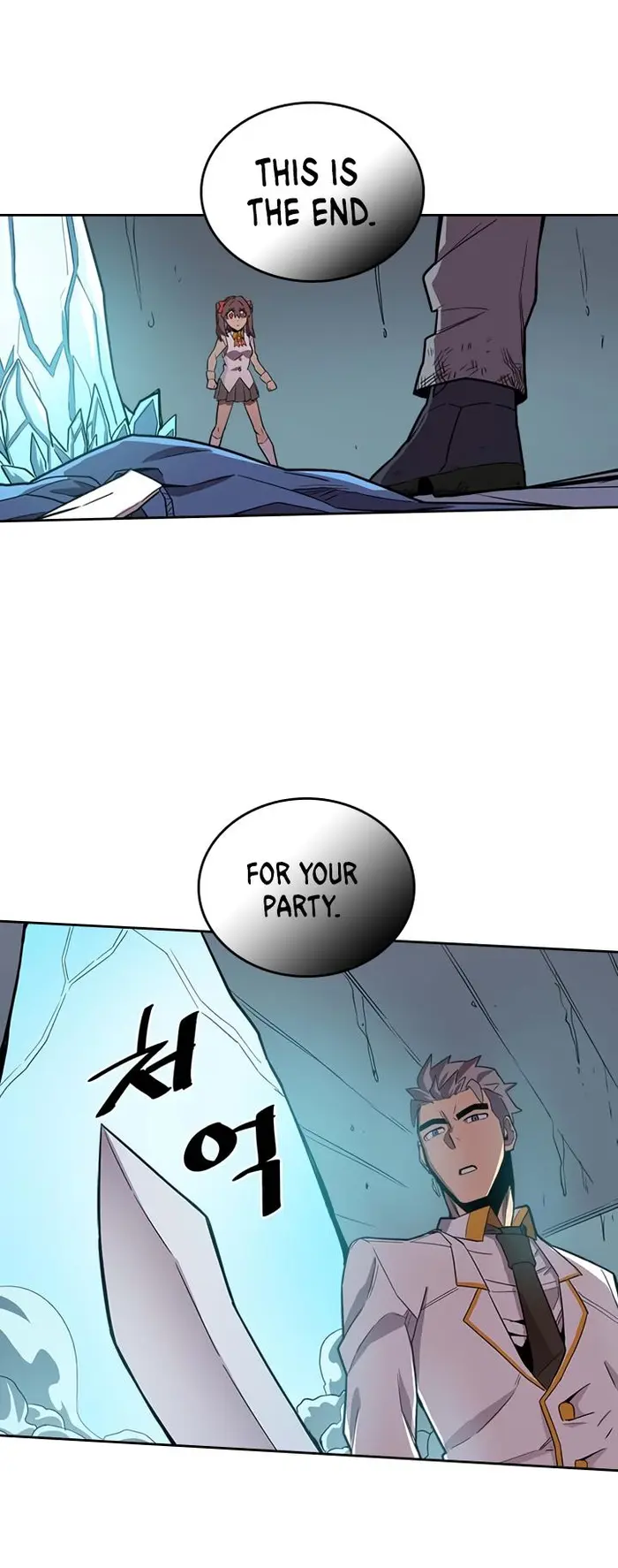 A Returner's Magic Should Be Special - Chapter 32 - Page 15