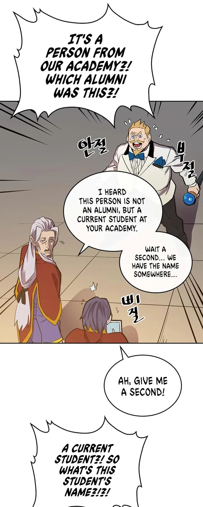 A Returner's Magic Should Be Special - Chapter 47 - Page 9