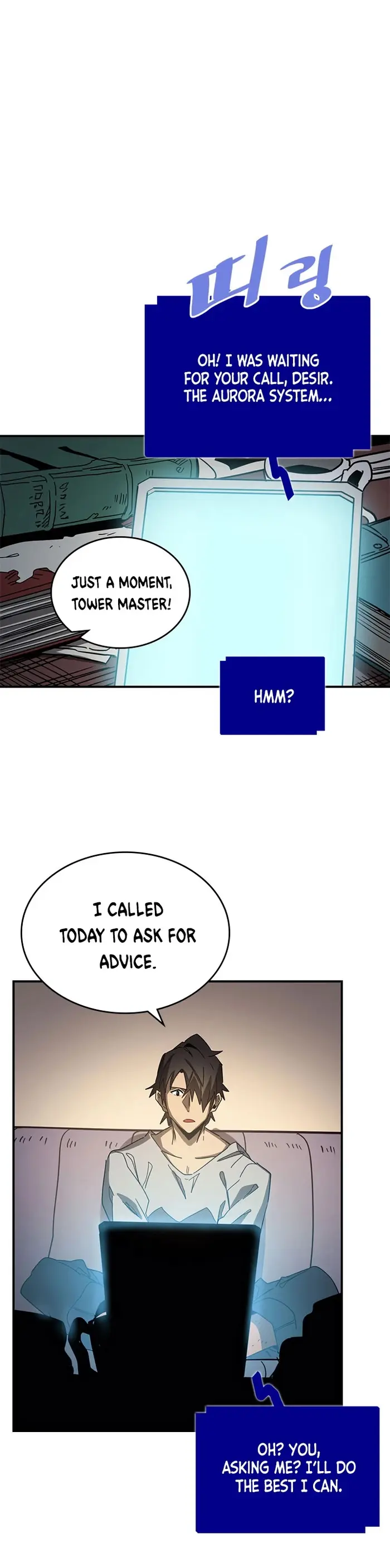 A Returner's Magic Should Be Special - Chapter 117 - Page 13
