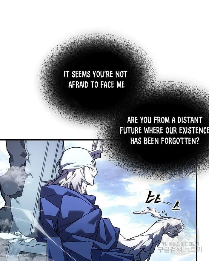 A Returner's Magic Should Be Special - Chapter 222.6 - Page 29