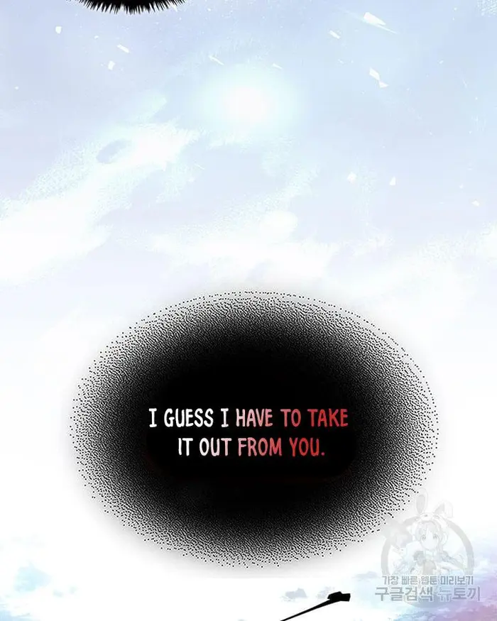 A Returner's Magic Should Be Special - Chapter 222.6 - Page 54