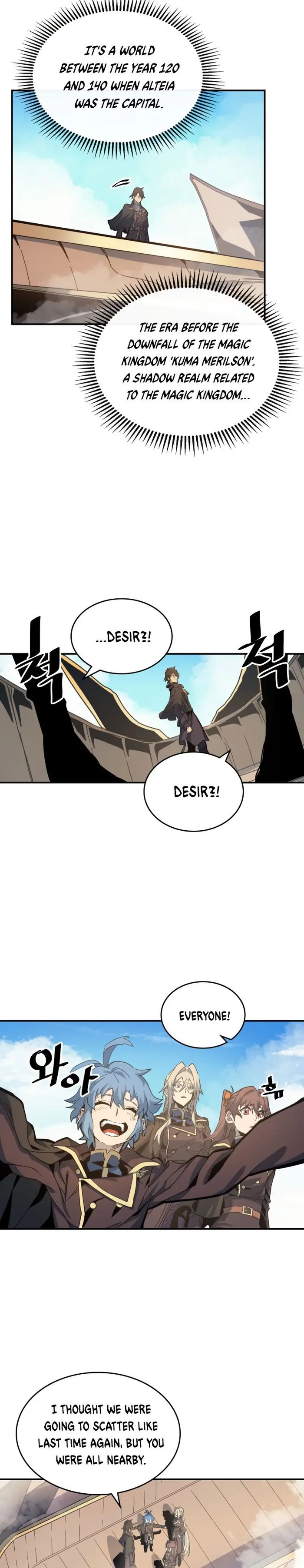 A Returner's Magic Should Be Special - Chapter 123 - Page 14