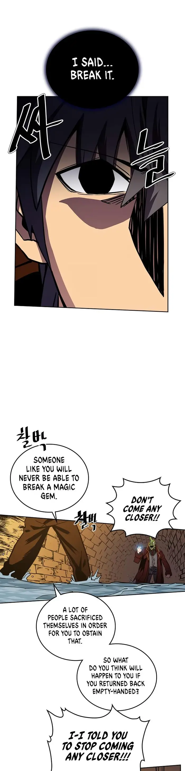 A Returner's Magic Should Be Special - Chapter 43 - Page 11