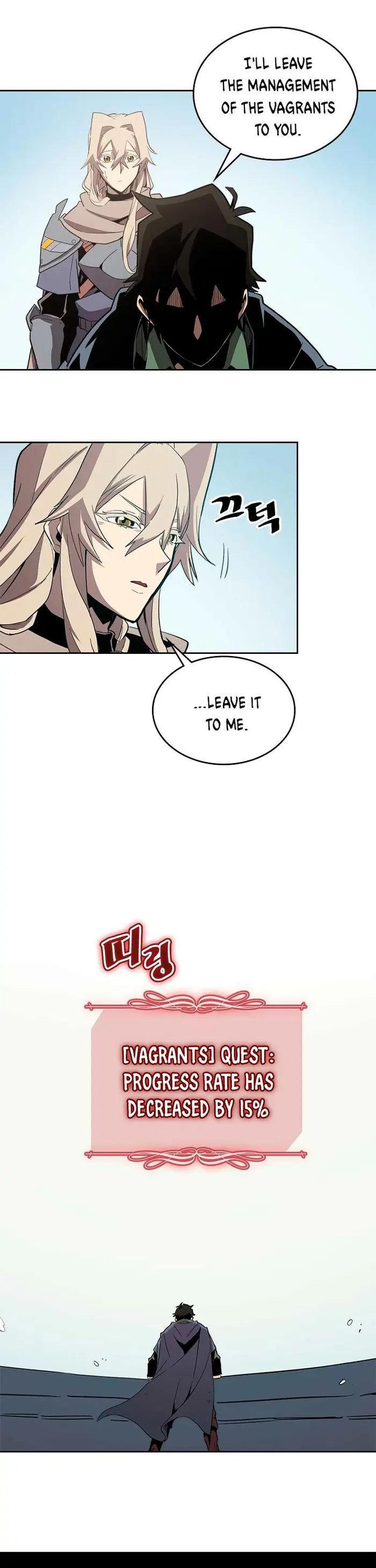 A Returner's Magic Should Be Special - Chapter 66 - Page 12