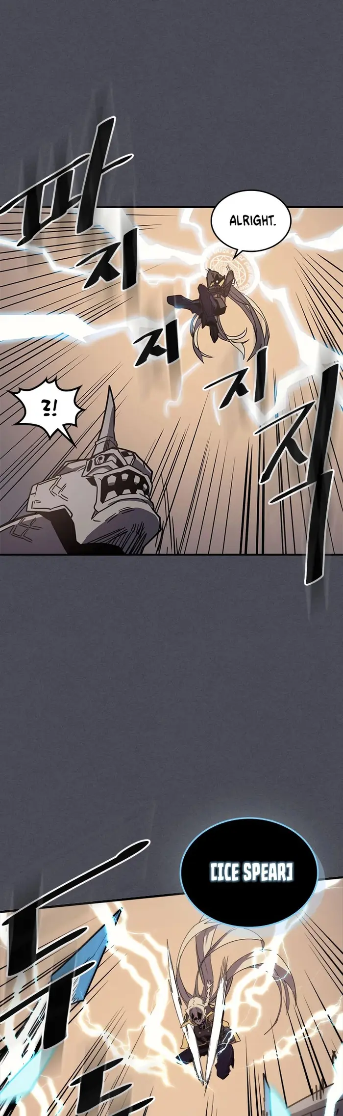 A Returner's Magic Should Be Special - Chapter 107 - Page 18