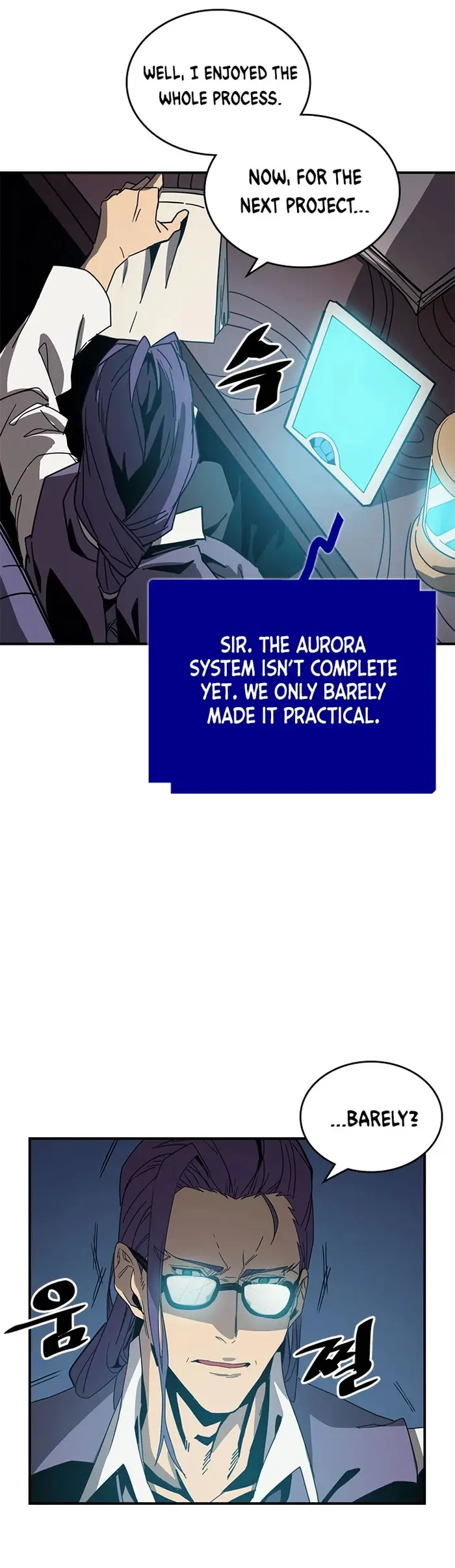 A Returner's Magic Should Be Special - Chapter 117 - Page 21