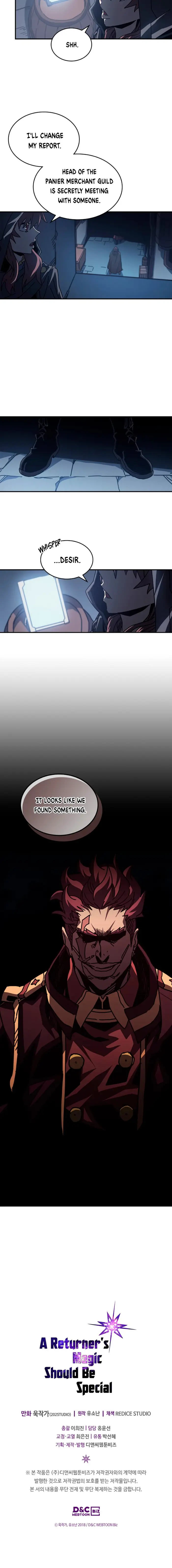 A Returner's Magic Should Be Special - Chapter 134 - Page 16