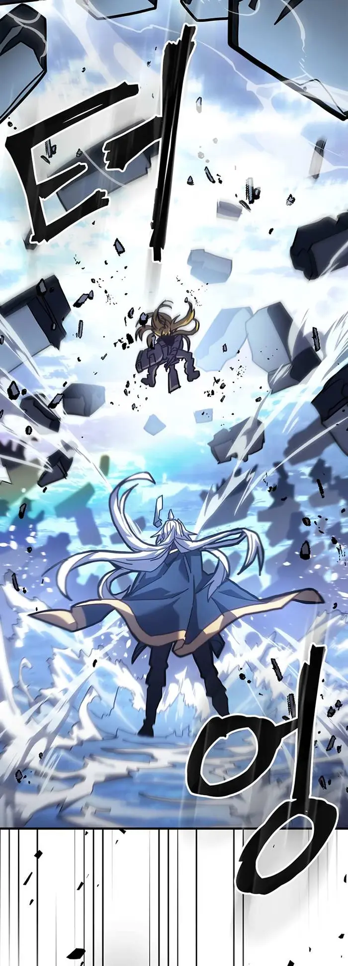 A Returner's Magic Should Be Special - Chapter 222.5 - Page 38