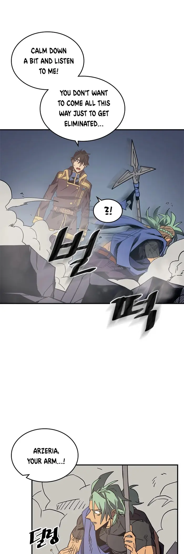 A Returner's Magic Should Be Special - Chapter 111 - Page 14