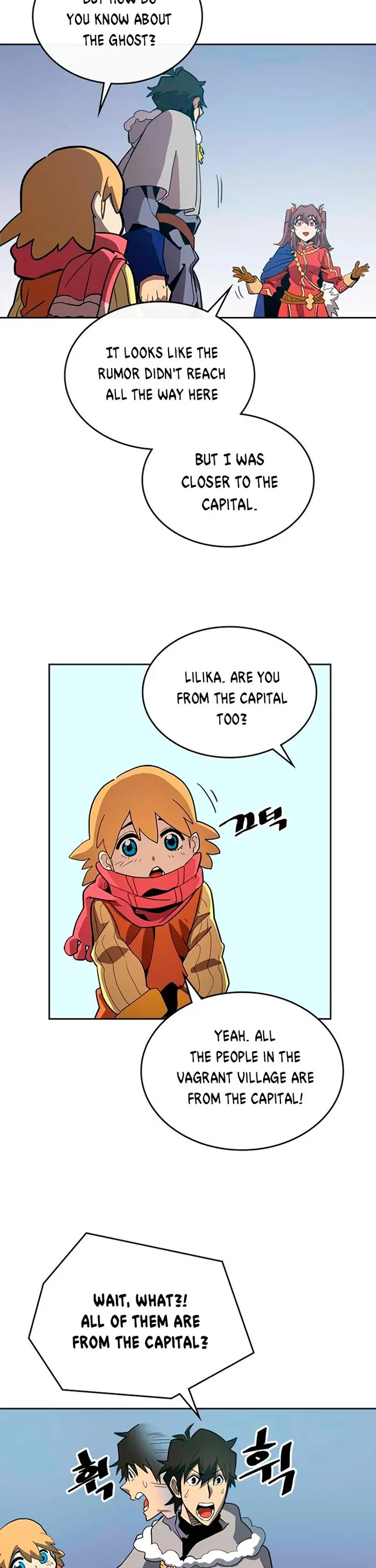 A Returner's Magic Should Be Special - Chapter 69 - Page 7