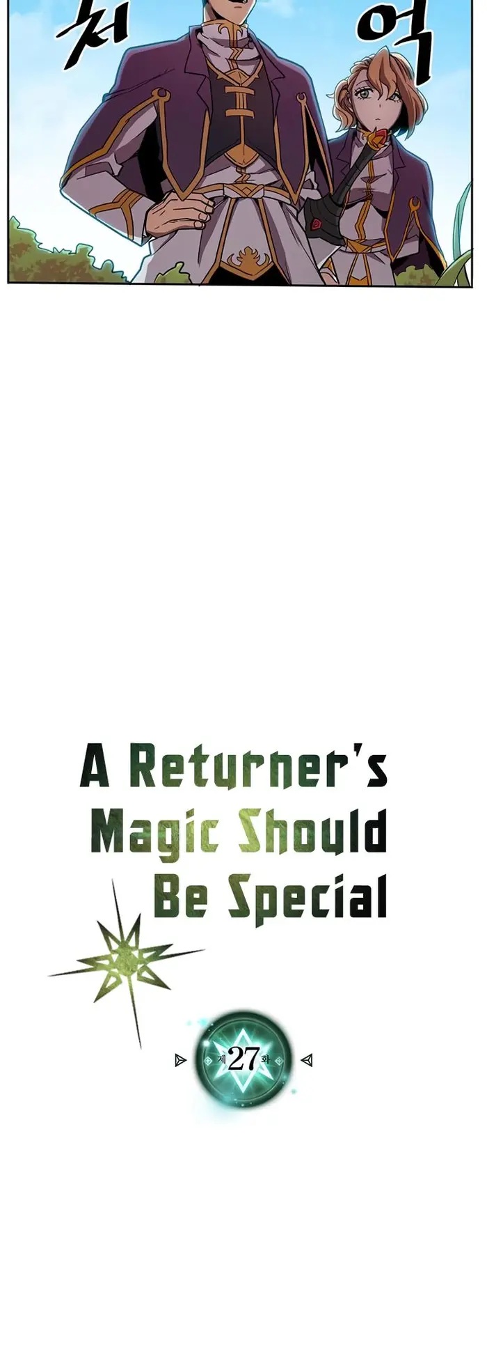 A Returner's Magic Should Be Special - Chapter 27 - Page 3