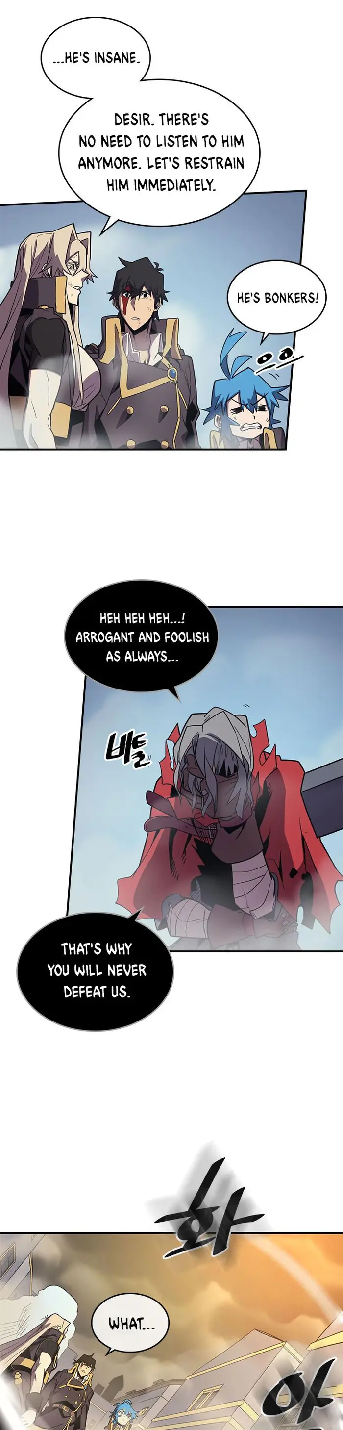 A Returner's Magic Should Be Special - Chapter 94 - Page 20