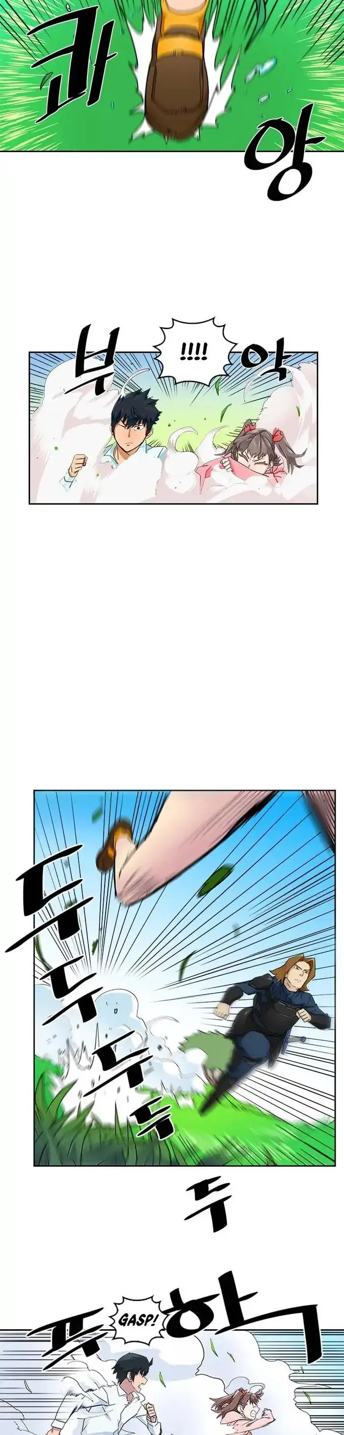 A Returner's Magic Should Be Special - Chapter 4 - Page 23