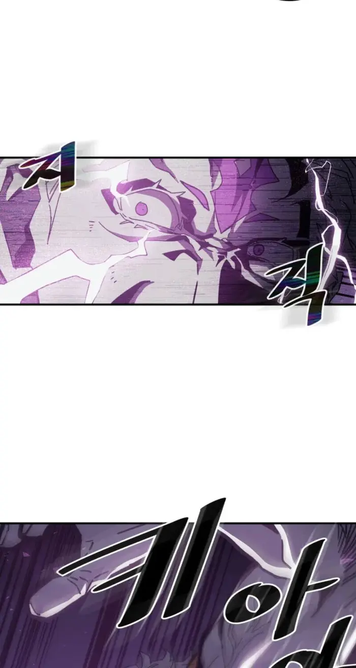 A Returner's Magic Should Be Special - Chapter 142 - Page 7