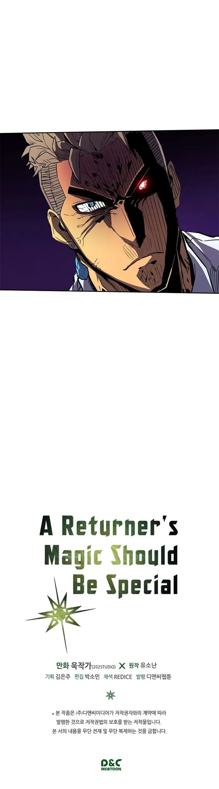 A Returner's Magic Should Be Special - Chapter 22 - Page 27