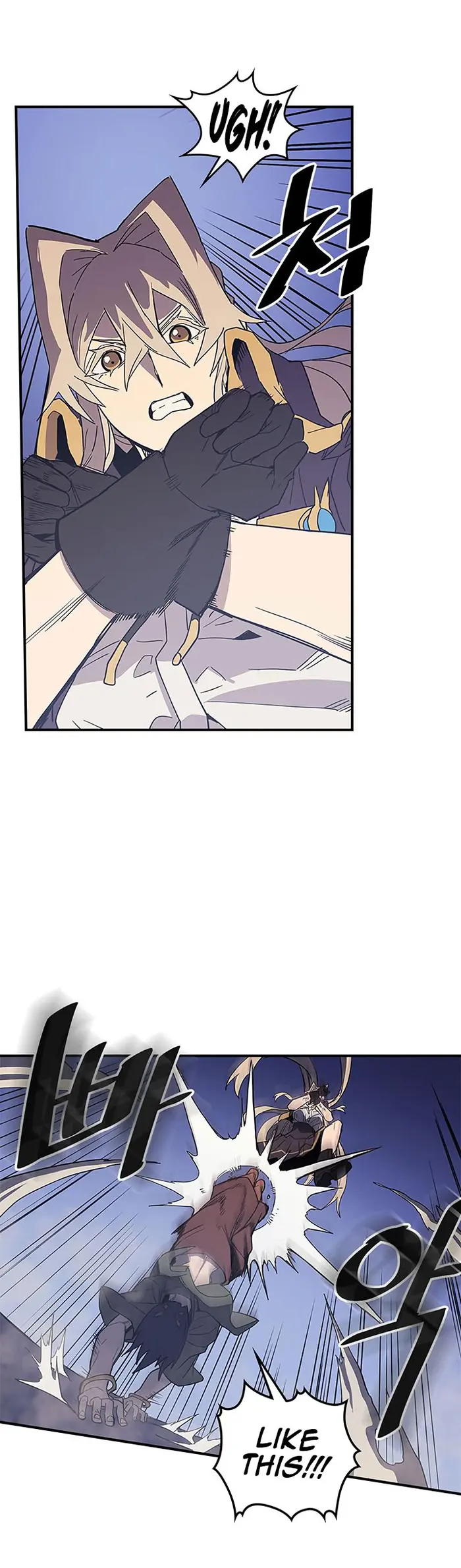 A Returner's Magic Should Be Special - Chapter 84 - Page 15