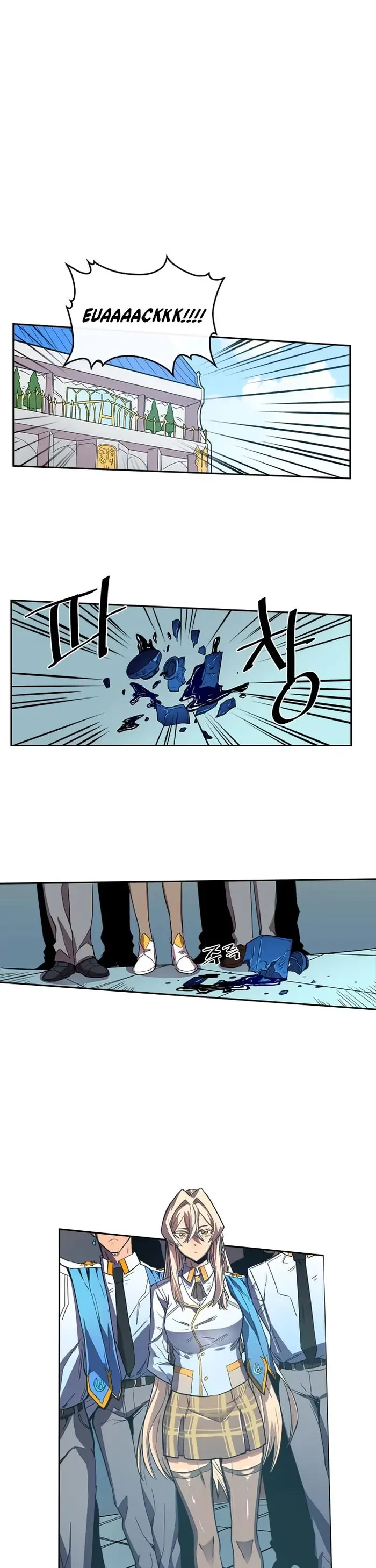 A Returner's Magic Should Be Special - Chapter 23 - Page 6