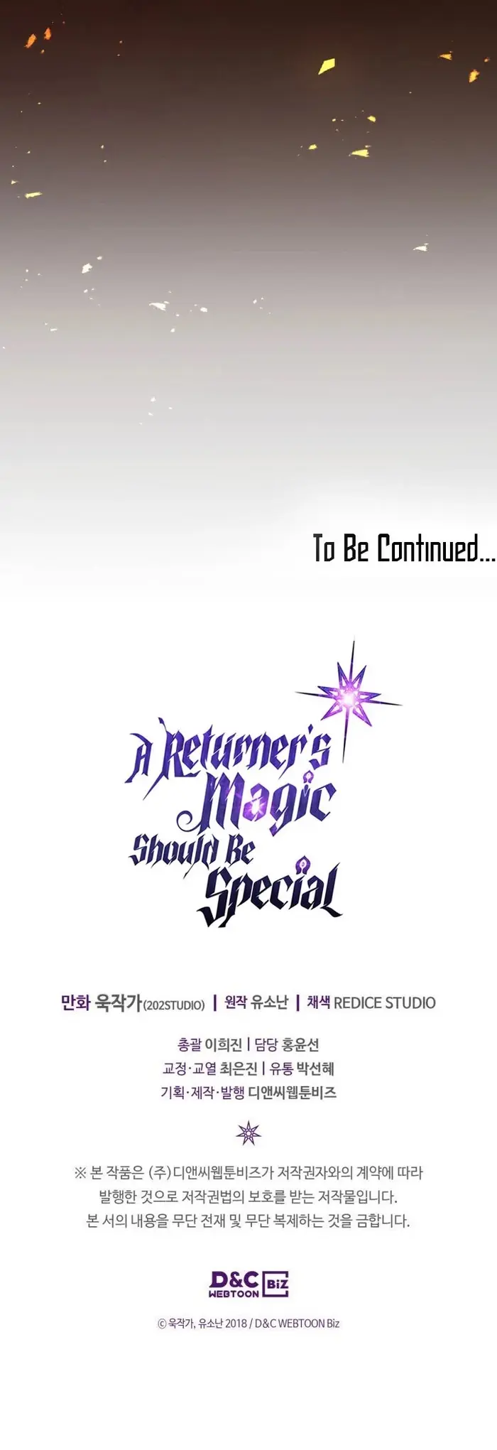 A Returner's Magic Should Be Special - Chapter 151 - Page 46