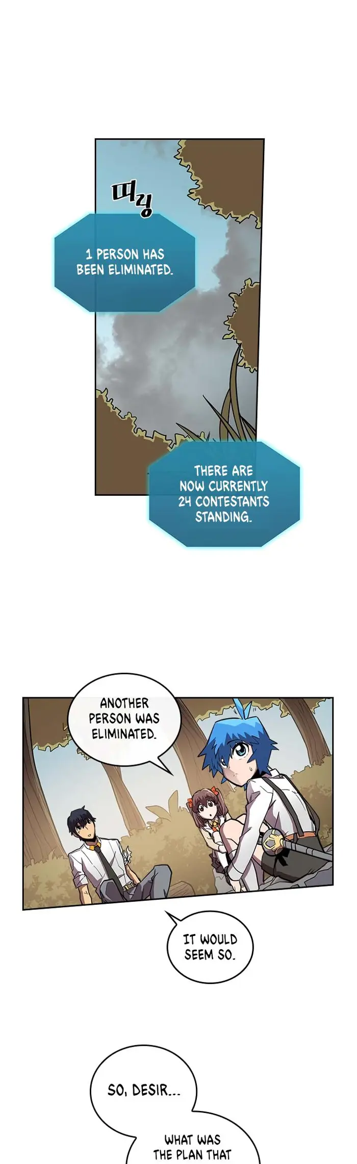 A Returner's Magic Should Be Special - Chapter 28 - Page 4