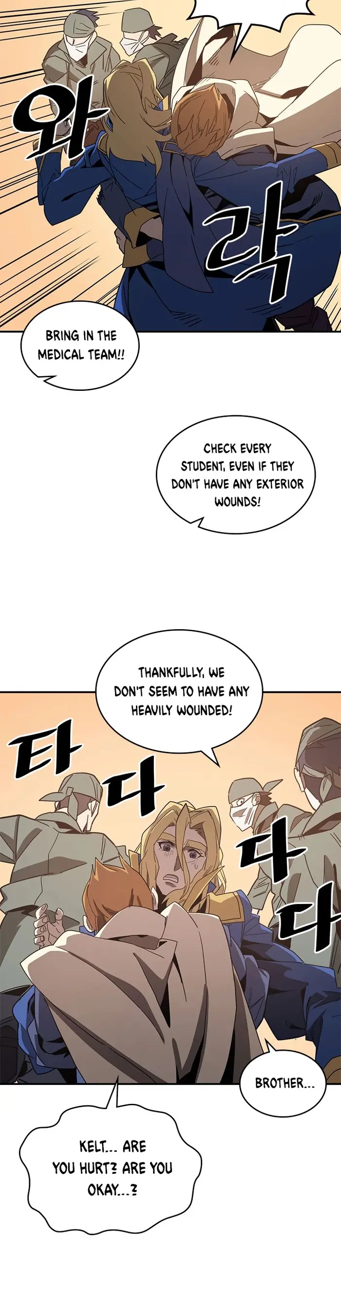 A Returner's Magic Should Be Special - Chapter 114 - Page 31