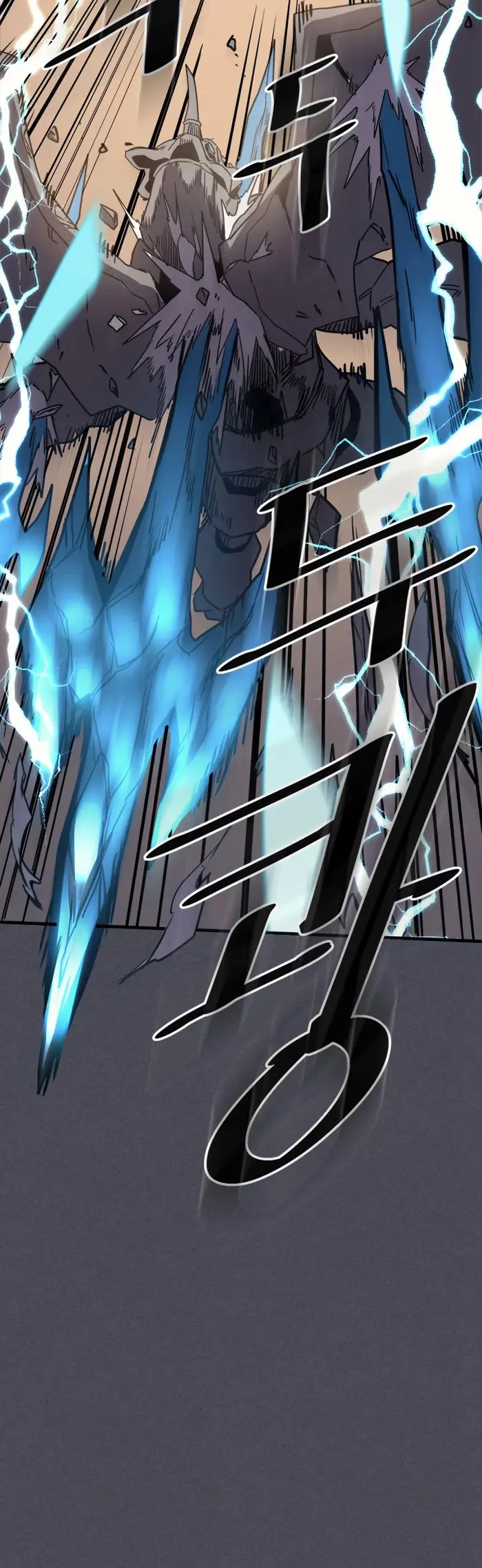 A Returner's Magic Should Be Special - Chapter 107 - Page 19