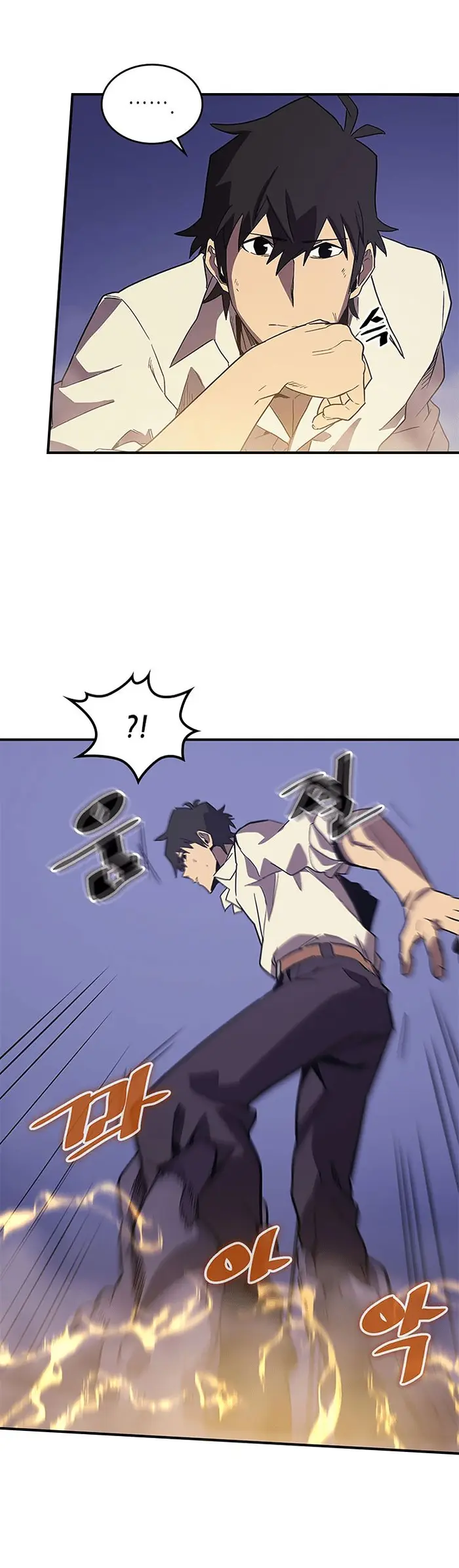 A Returner's Magic Should Be Special - Chapter 86 - Page 28