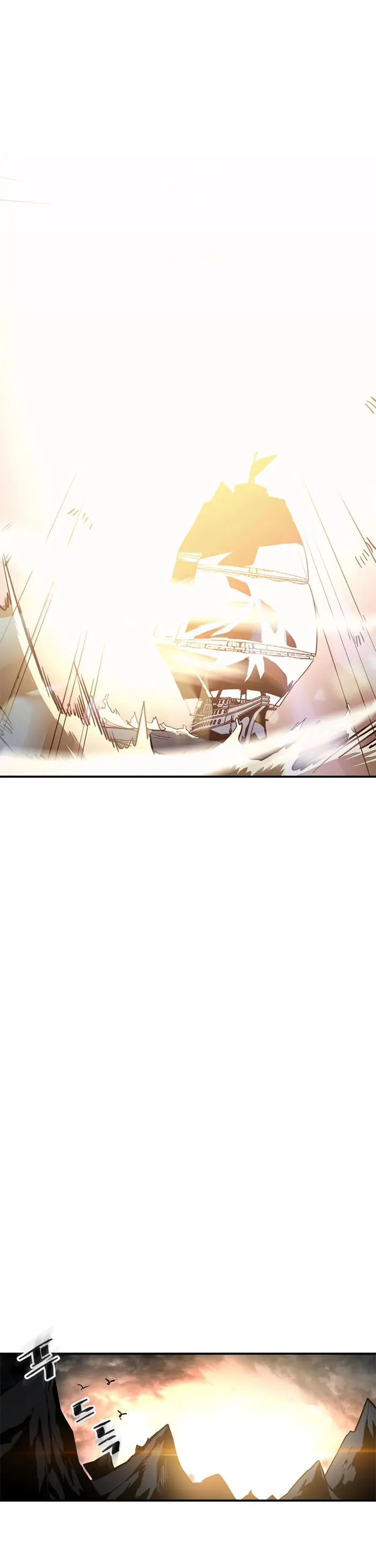 A Returner's Magic Should Be Special - Chapter 98 - Page 30