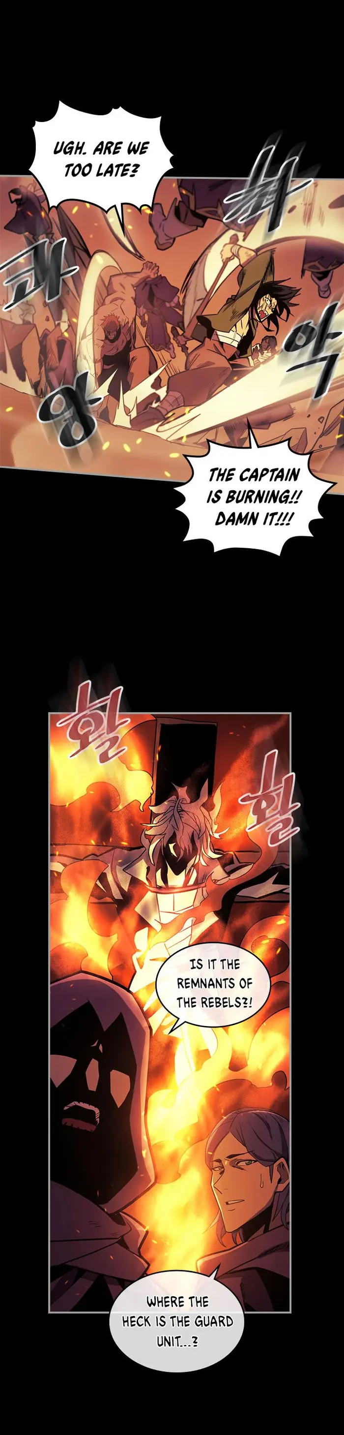 A Returner's Magic Should Be Special - Chapter 94 - Page 26