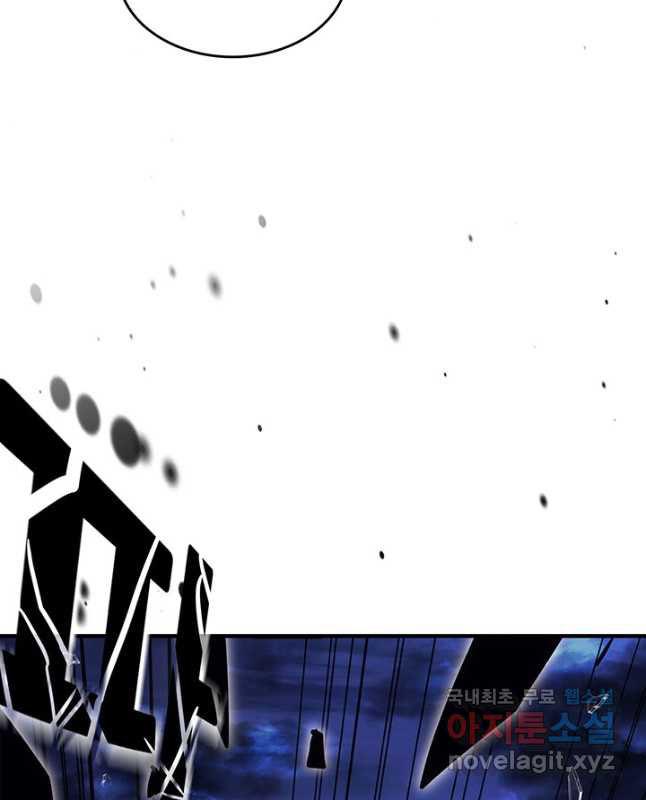 A Returner's Magic Should Be Special - Chapter 220 - Page 31