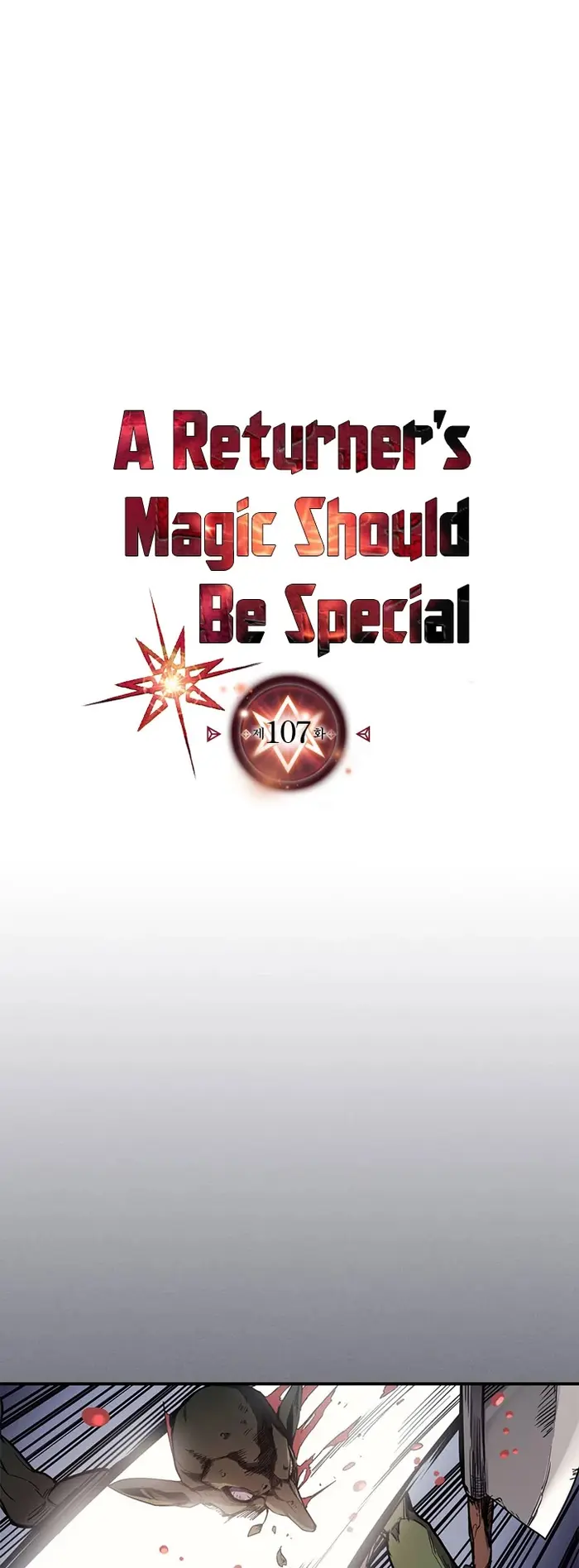 A Returner's Magic Should Be Special - Chapter 107 - Page 2
