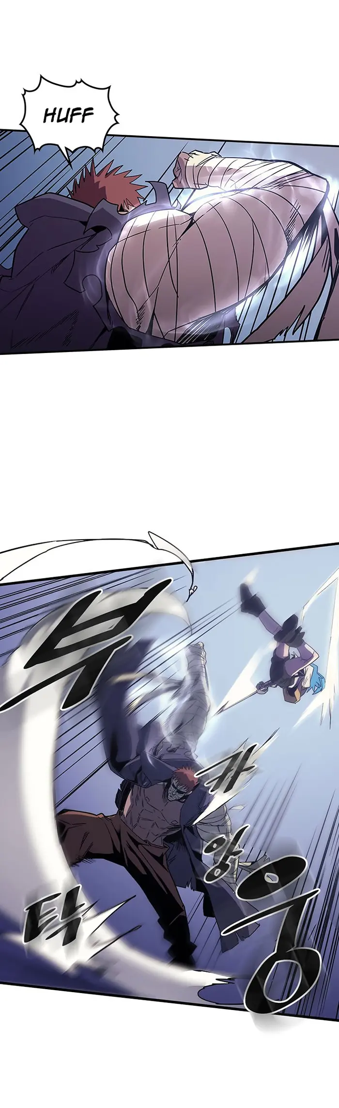 A Returner's Magic Should Be Special - Chapter 86 - Page 3