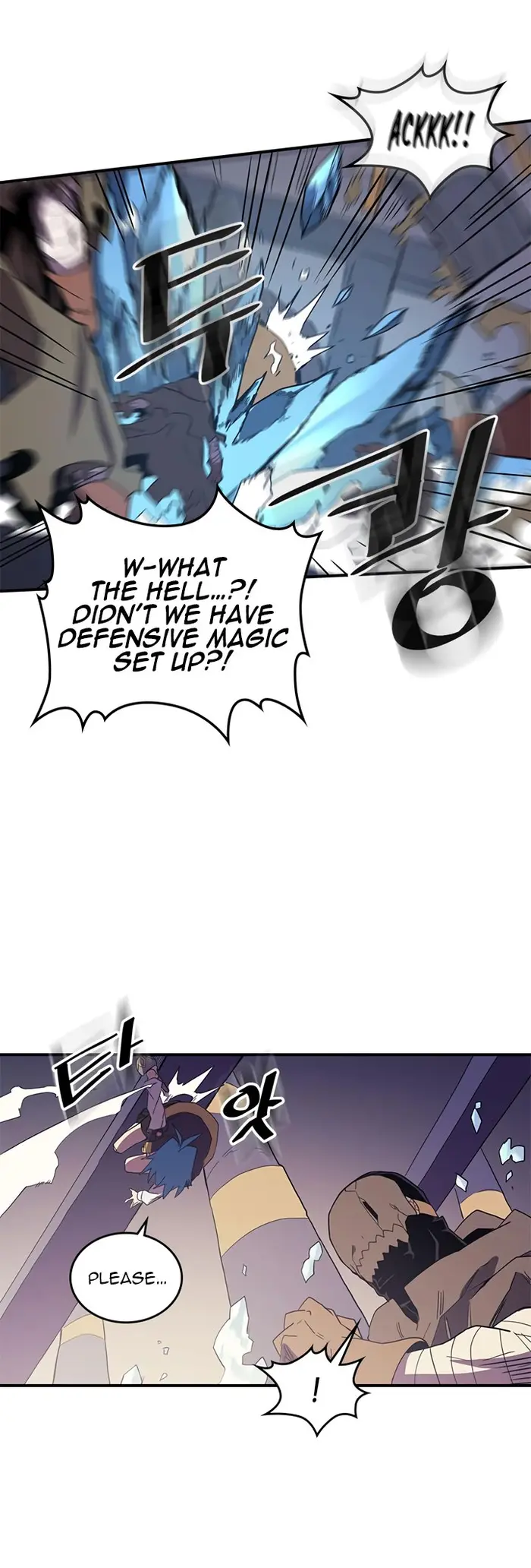 A Returner's Magic Should Be Special - Chapter 83 - Page 23
