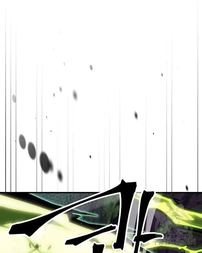 A Returner's Magic Should Be Special - Chapter 221.5 - Page 83
