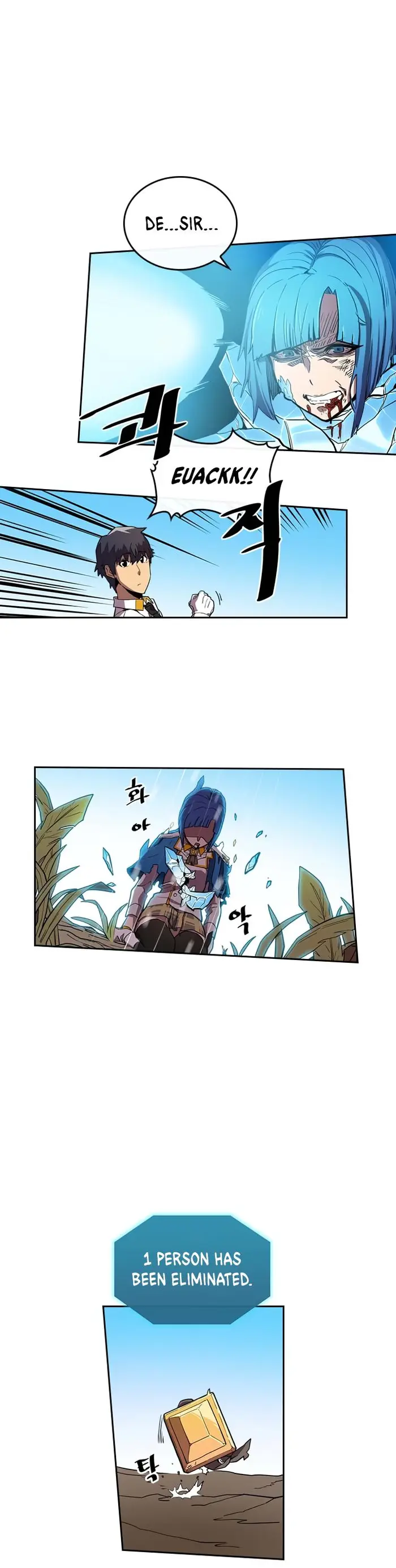 A Returner's Magic Should Be Special - Chapter 26 - Page 15