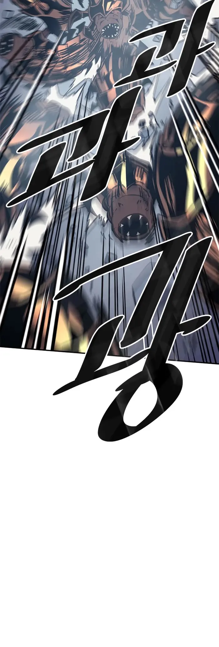 A Returner's Magic Should Be Special - Chapter 110 - Page 34