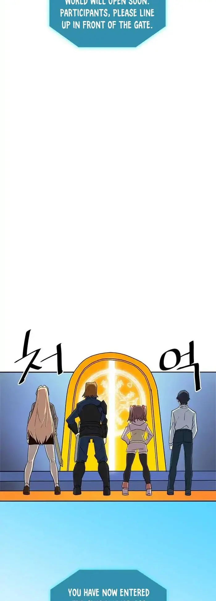 A Returner's Magic Should Be Special - Chapter 4 - Page 13