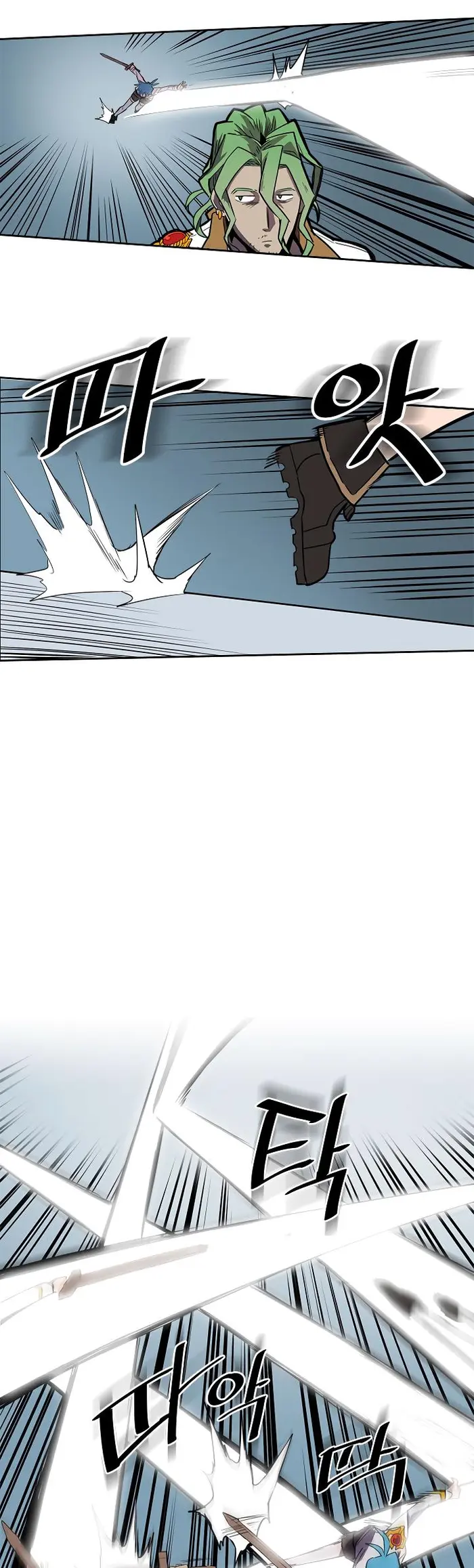 A Returner's Magic Should Be Special - Chapter 48 - Page 28