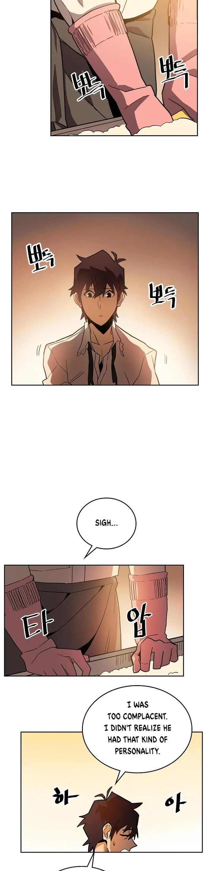 A Returner's Magic Should Be Special - Chapter 55 - Page 14