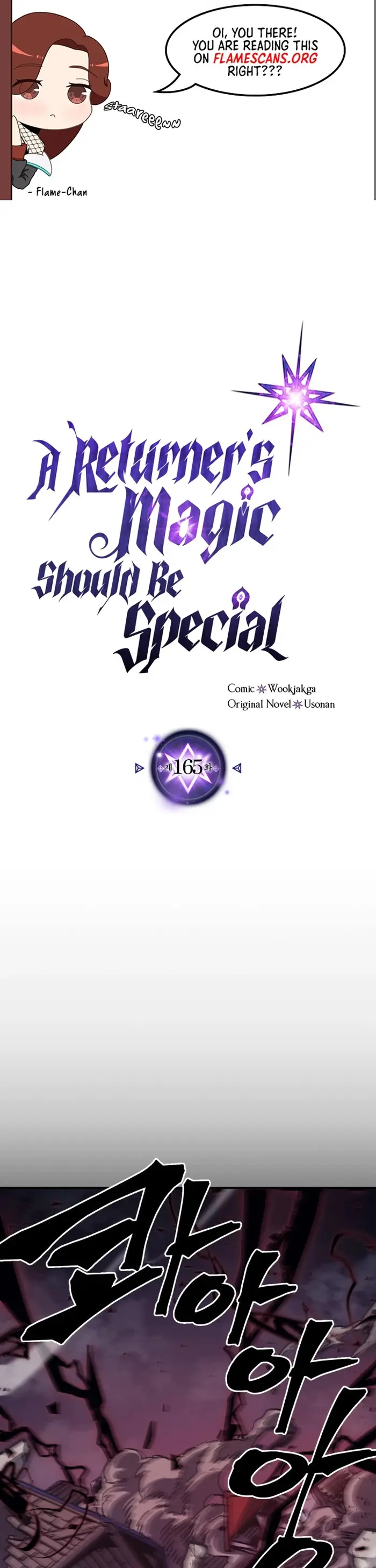 A Returner's Magic Should Be Special - Chapter 165 - Page 2