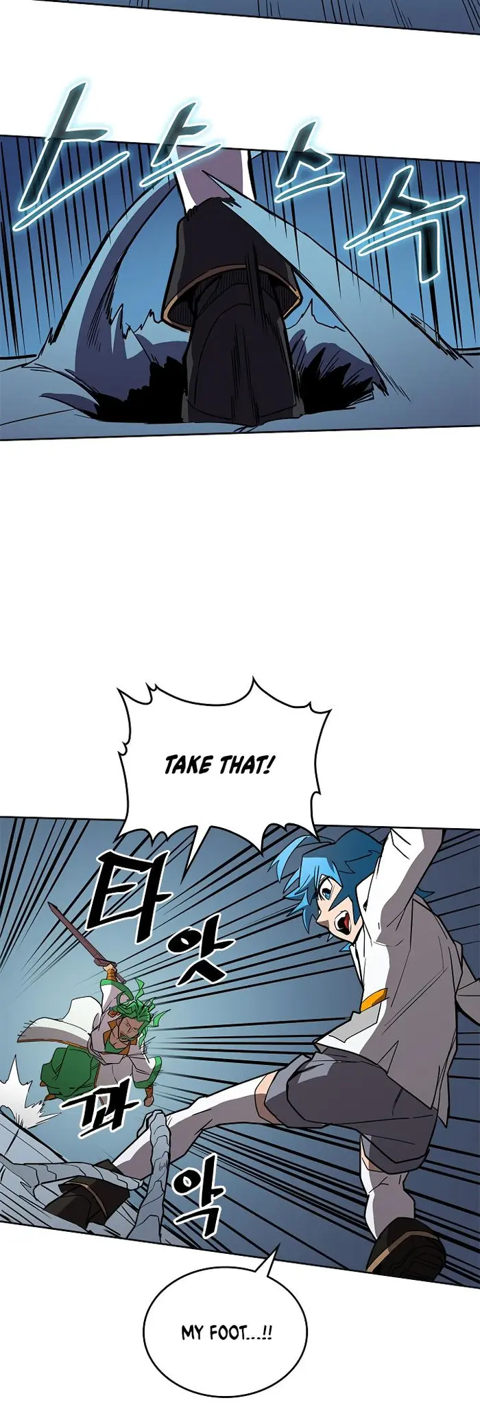 A Returner's Magic Should Be Special - Chapter 51 - Page 14