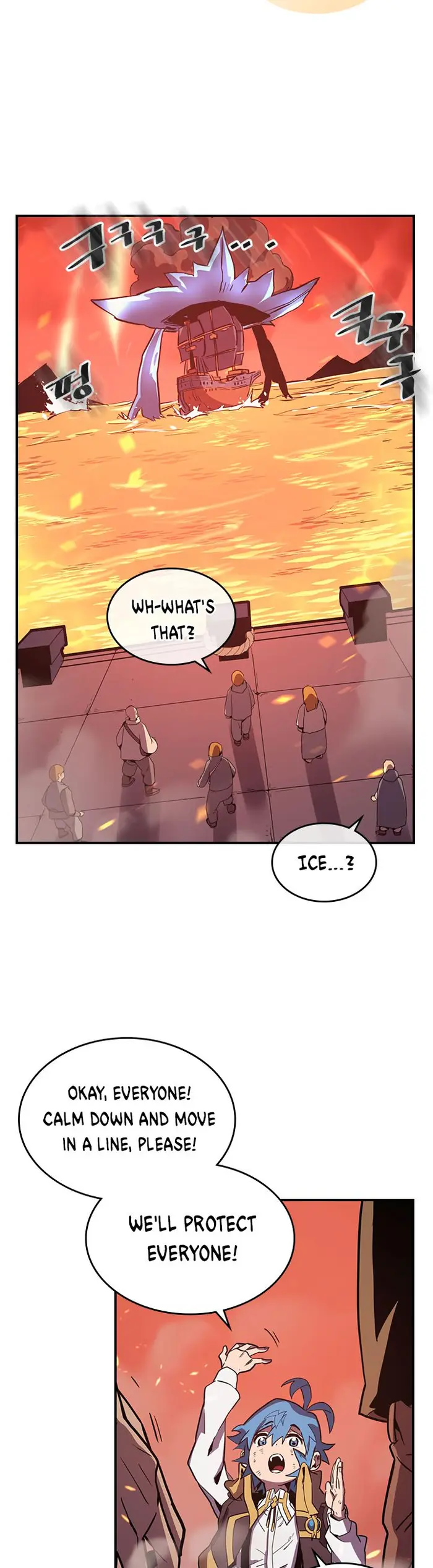 A Returner's Magic Should Be Special - Chapter 95 - Page 12