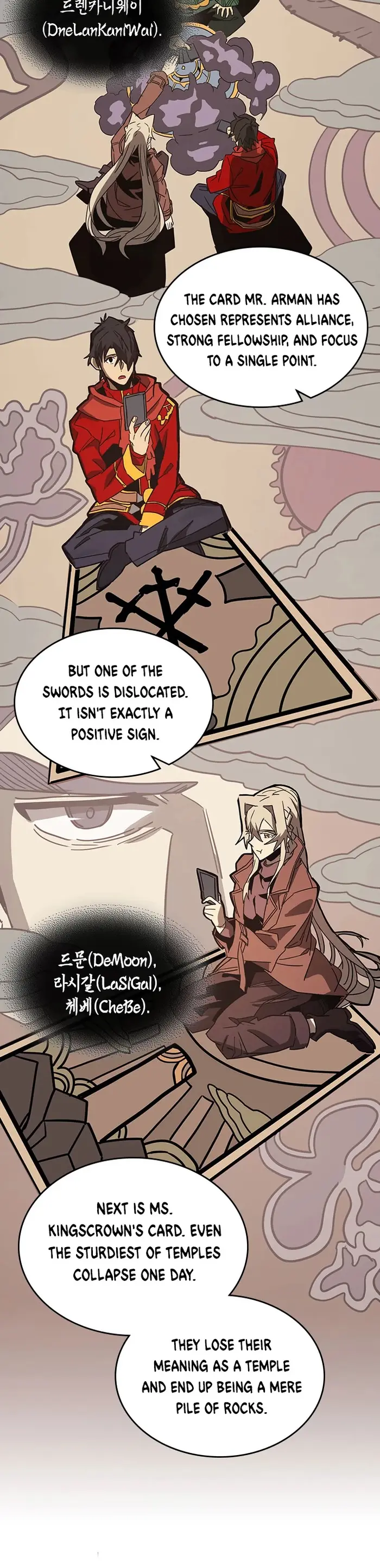 A Returner's Magic Should Be Special - Chapter 118 - Page 25