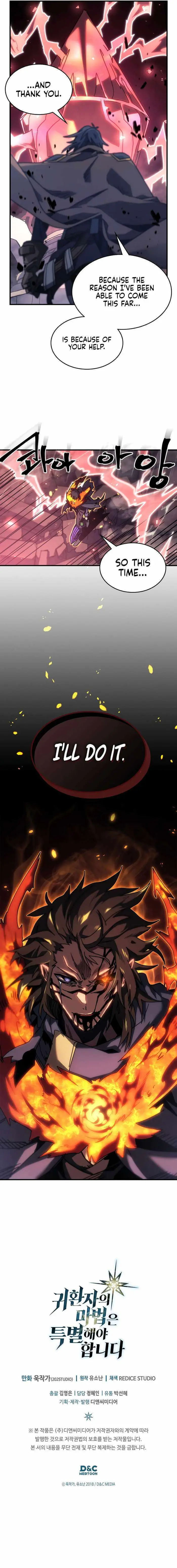 A Returner's Magic Should Be Special - Chapter 259 - Page 12