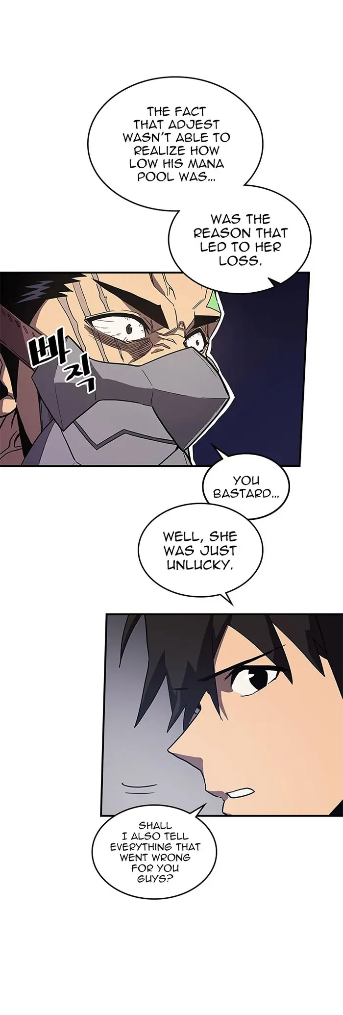 A Returner's Magic Should Be Special - Chapter 87 - Page 11