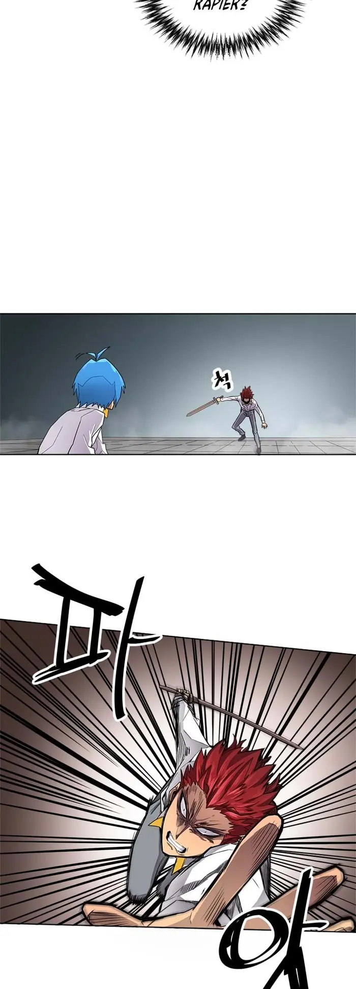 A Returner's Magic Should Be Special - Chapter 12 - Page 16