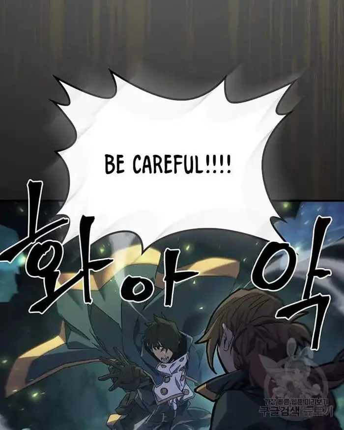 A Returner's Magic Should Be Special - Chapter 222 - Page 4