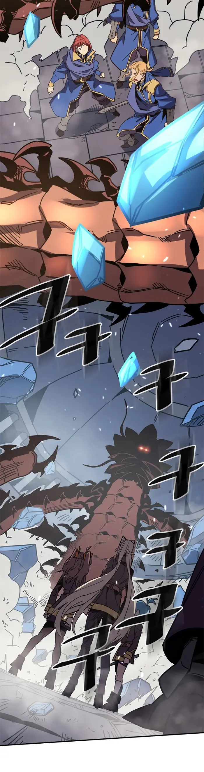 A Returner's Magic Should Be Special - Chapter 112 - Page 3