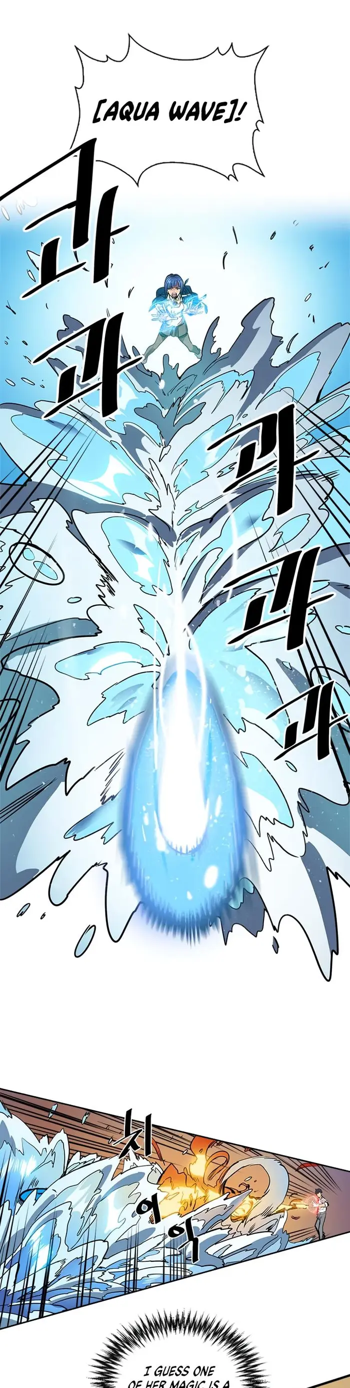 A Returner's Magic Should Be Special - Chapter 25 - Page 32