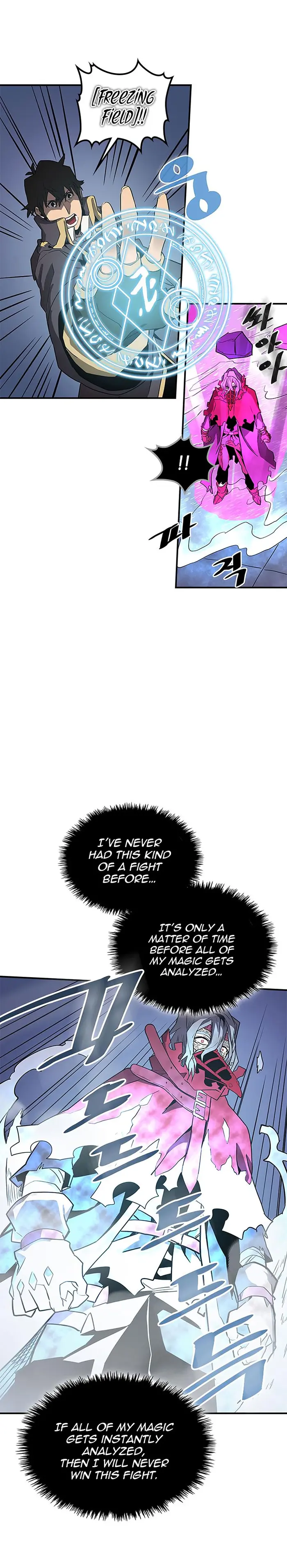 A Returner's Magic Should Be Special - Chapter 90 - Page 17