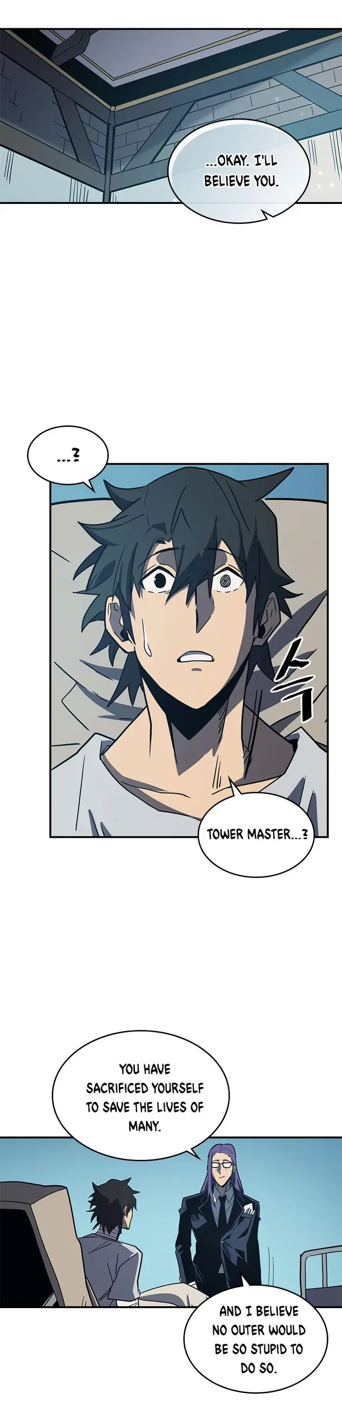 A Returner's Magic Should Be Special - Chapter 99 - Page 33